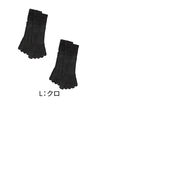 グンゼ アクティブスタイル 5本指ソックス レディース ショートソックス 2足セット 23 24 25 cm 靴下 スポーツ 消臭 吸汗速乾 メッシュ 左右設計 アーチサポート 足首サポート 5本指靴下 婦人 ランニング ウォーキング ジム 通勤 通学 ジム
