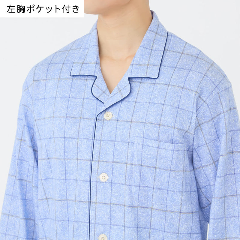 グンゼ パジャマ メンズ 綿100 日本製 S M L LL GUNZE シニア 寝巻 寝間着 部屋着 前開き ホームウェア ルームウェア チェック ストライプ 男性 紳士 敬老の日 ギフト 父の日 (送料無料)
