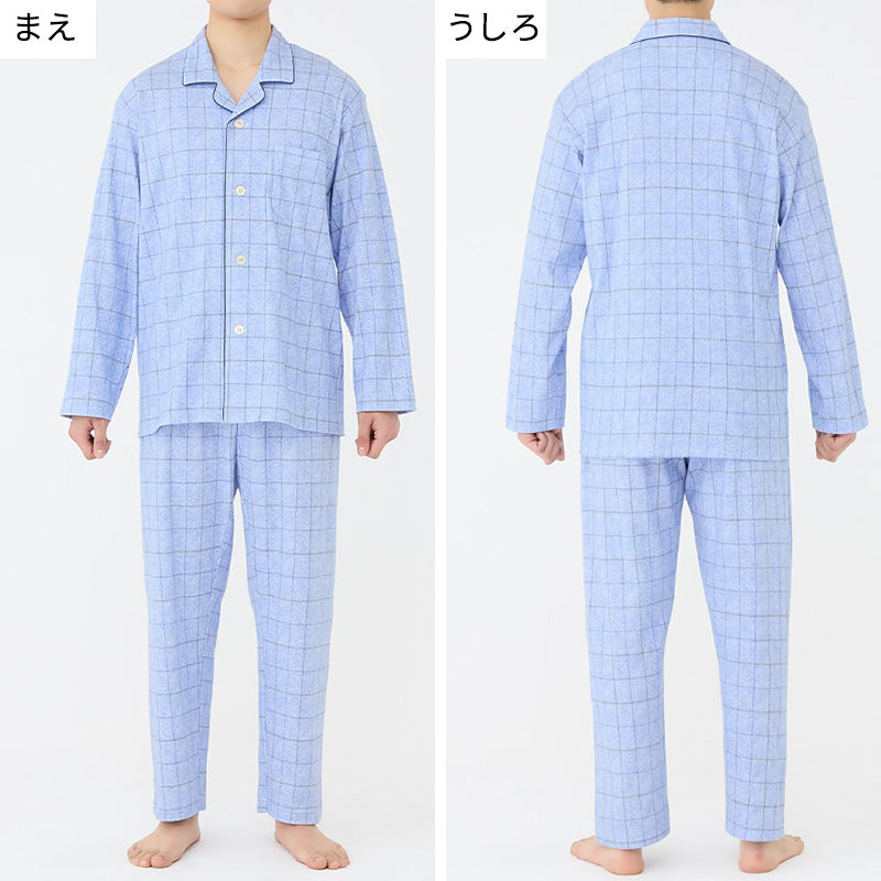 グンゼ パジャマ メンズ 綿100 日本製 S M L LL GUNZE シニア 寝巻 寝間着 部屋着 前開き ホームウェア ルームウェア チェック ストライプ 男性 紳士 敬老の日 ギフト 父の日 (送料無料)