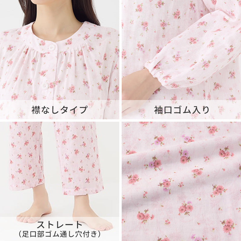 グンゼ パジャマ 綿100 レディース 長袖 長ズボン 上下セット S M L LL 3L ガーゼ ダブルガーゼ Wガーゼ 保湿 春 秋 冬 大きいサイズ 敏感肌 部屋着 ルームウェア ナイトウェア 快眠 やわらか ふんわり ギフト プレゼント 母の日 敬老の日 (送料無料)