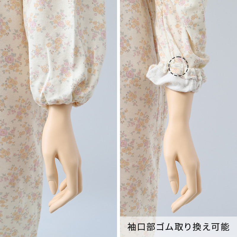 グンゼ ネグリジェ レディース 長袖 綿100％ 前開き スナップボタン S M L LL 介護 ルームウェア パジャマ 婦人 コットン 快適 やわらか 敏感肌 秋 冬 花柄 ホームウェア オールシーズン さらふわ 敬老の日 ギフト 母の日 (送料無料)