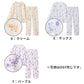グンゼ パジャマ レディース 綿100 日本製 S M L LL GUNZE ホームウェア ルームウェア コットン cotton 花柄 介護 寝巻 長袖 長ズボン 春 秋 母の日 敬老の日 ギフト プレゼント (送料無料)