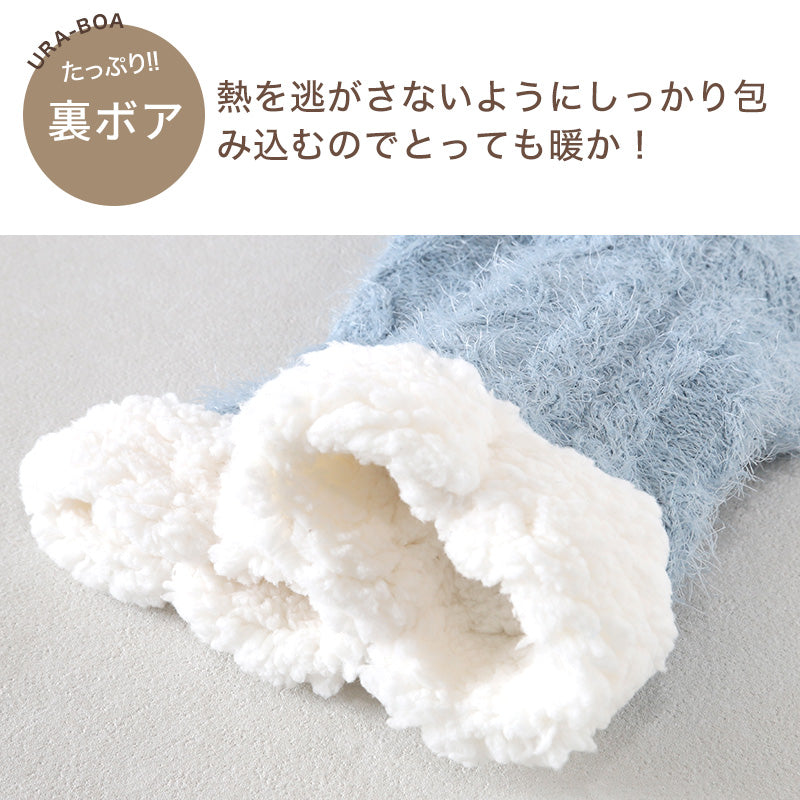 グンゼ ルームソックス 厚手 靴下 冬用 レディース 23-25cm