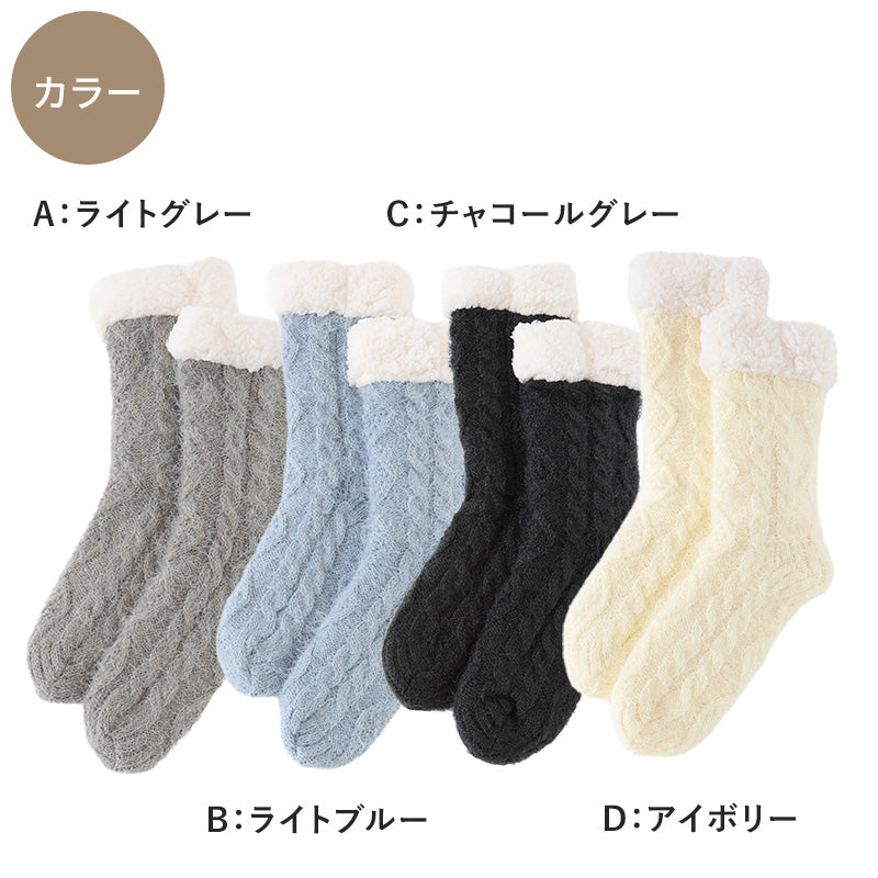 collex ルームウェア 美品 ビームス アウトレット 倉敷（1106744） スタイリング