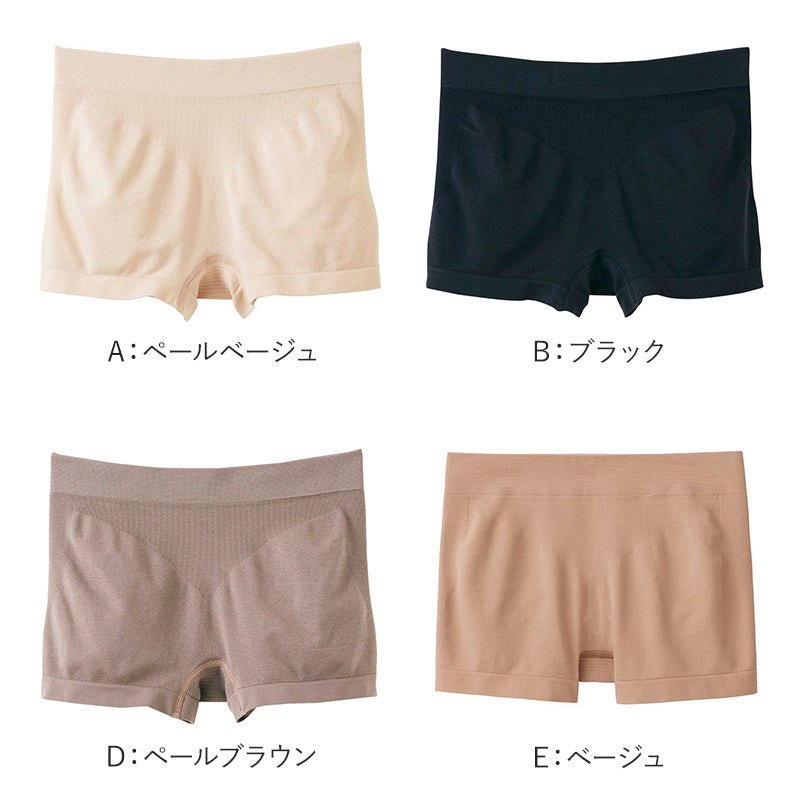 グンゼ ショーツ レディース ボクサー 一分丈 M～LL (女性 下着