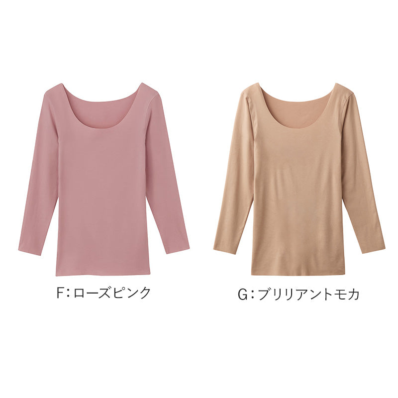 キレイラボ グンゼ 8分袖 インナー レディース 完全無縫製 発熱起毛  M L LL 肌着 下着 長袖シャツ 防寒 暖かい 発熱 冷え対策 薄手 秋冬 あたたか あったか 黒 ピンク ベージュ 肌色