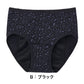 グンゼ サニタリーショーツ ジュニア 夜用 生理用ショーツ 子供 羽根つき 綿 140cm～165cm ジュニア用 生理ショーツ 下着 女の子 キッズ サニタリー パンツ 漏れにくい