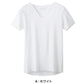 グンゼ ボディワイルド Tシャツ Vネック メンズ 半袖 肌着 M・L (bodywild 下着 ひびきにくい カットオフ インナー 薄い 軽い AIRZ) (在庫限り)