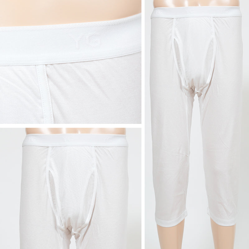 グンゼ YG ステテコ メンズ ニーレングス ズボン下 前あき 2枚組 M～LL (GUNZE 男性 紳士 下着 肌着 インナー すててこ 股引 吸汗速乾 ムレ緩和 抗菌防臭 ニオイ対策 オールシーズン M L LL) (在庫限り)