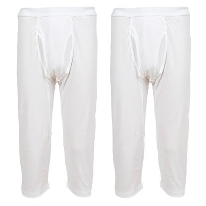 グンゼ YG ステテコ メンズ ニーレングス ズボン下 前あき 2枚組 M～LL (GUNZE 男性 紳士 下着 肌着 インナー すててこ 股引 吸汗速乾 ムレ緩和 抗菌防臭 ニオイ対策 オールシーズン M L LL) (在庫限り)