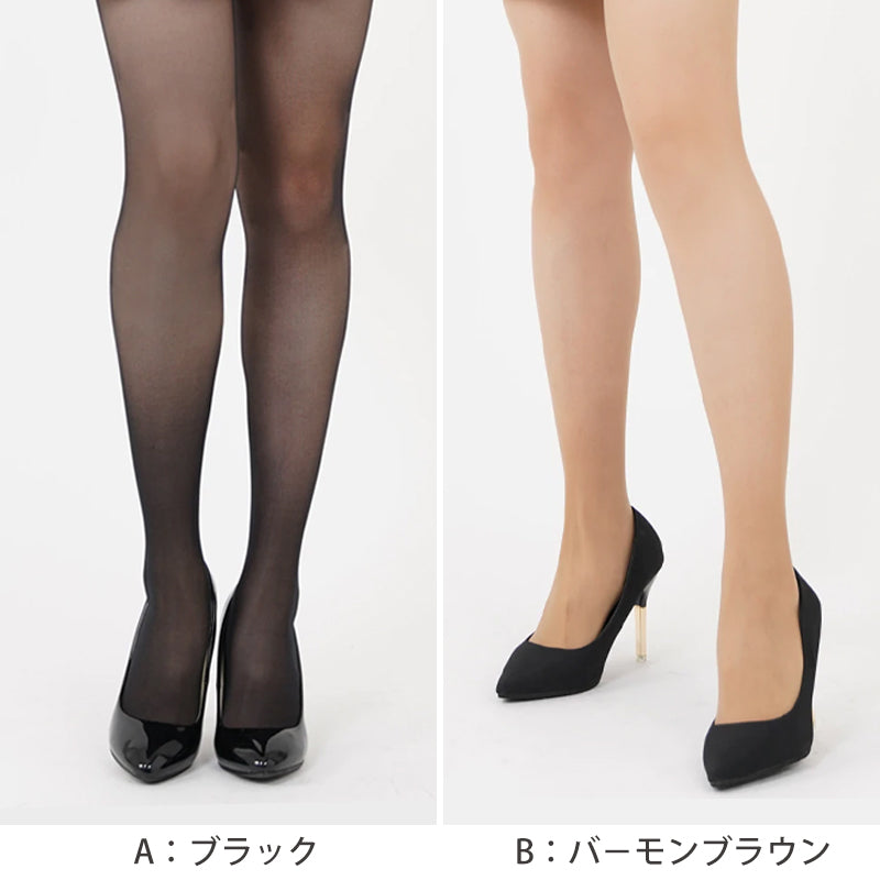 グンゼ サブリナ 伝線しにくい 着圧 ストッキング 3足組 M-L・L-LL 着圧ストッキング レディース パンスト パンティストッキング ベージュ 黒