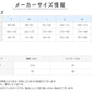 グンゼ ボディワイルド 成型 ボクサーパンツ メンズ 前閉じ M L gunze bodywild インナー パンツ 柄 派手 ボクサーブリーフ 吸汗速乾 下着 肌着 ストレッチ 10代 20代 30代 40代 カラー展開豊富 立体成型 3D
