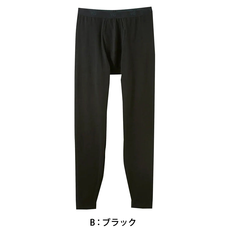 グンゼ YG メンズ タイツ 綿 厚手 秋冬 前開き スパッツ M～LL GUNZE 男性 下着 レギンス あったか インナー パッチ 股引 ウォームタイツ ステテコ 防寒 紳士 M L LL (在庫限り)