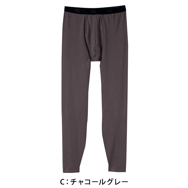 グンゼ YG メンズ タイツ 綿 厚手 秋冬 前開き スパッツ M～LL GUNZE 男性 下着 レギンス あったか インナー パッチ 股引 ウォームタイツ ステテコ 防寒 紳士 M L LL (在庫限り)