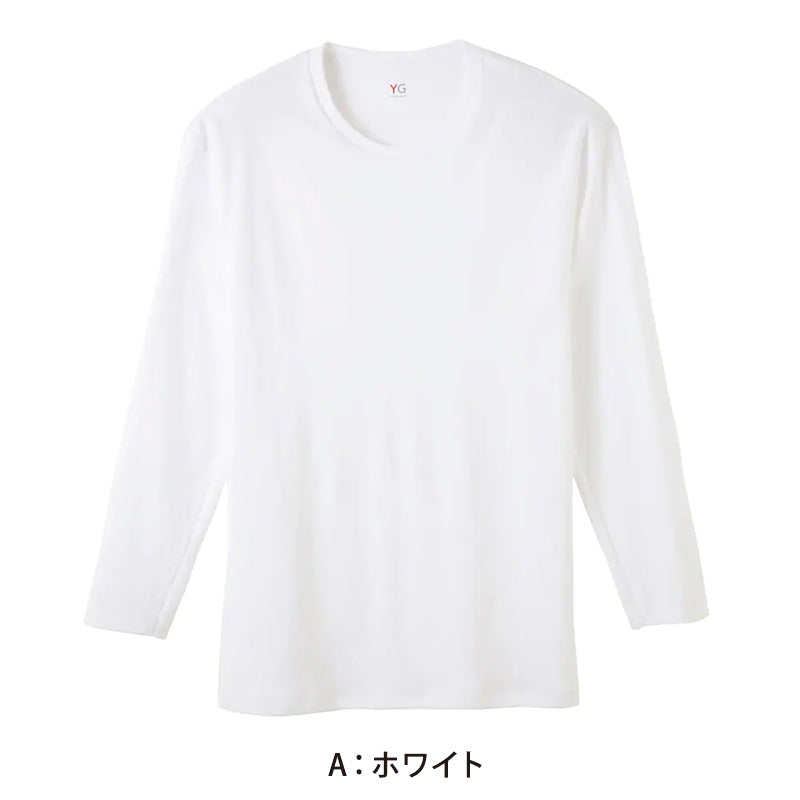 グンゼ tシャツ メンズ 長袖 綿100% 厚手 秋冬 あったか インナー 9分袖 クルーネック M～LL YG 厚地 暖かい 男性 下着 肌着 コットン 綿 丸首 アンダーウェア