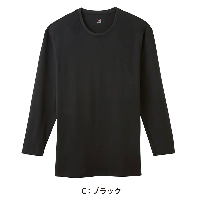 グンゼ tシャツ メンズ 長袖 綿100% 厚手 秋冬 あったか インナー 9分袖 クルーネック M～LL YG 厚地 暖かい 男性 下着 肌着 コットン 綿 丸首 アンダーウェア