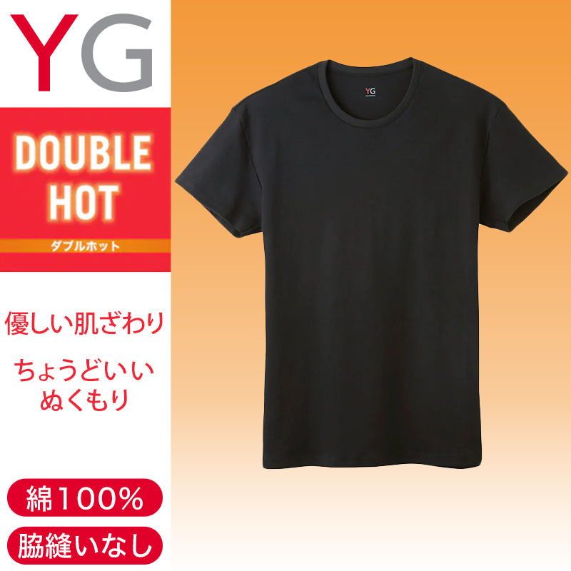 グンゼ YG tシャツ メンズ 半袖 綿100% あったか インナー クルーネック M～LL 厚地 厚手 暖かい 男性 下着 肌着 コットン 綿 丸首 アンダーウェア GUNZE