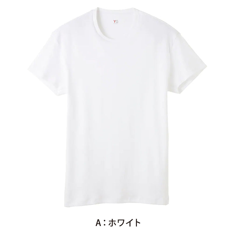 グンゼ YG tシャツ メンズ 半袖 綿100% あったか インナー クルーネック M～LL 厚地 厚手 暖かい 男性 下着 肌着 コットン 綿 丸首 アンダーウェア GUNZE