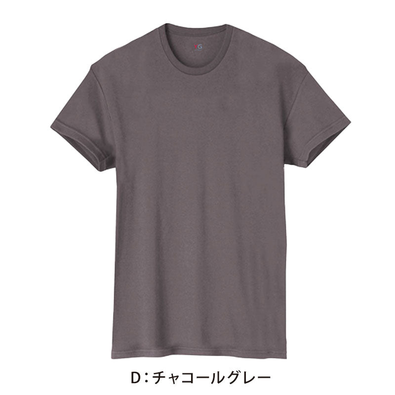 グンゼ YG tシャツ メンズ 半袖 綿100% あったか インナー クルーネック M～LL 厚地 厚手 暖かい 男性 下着 肌着 コットン 綿 丸首 アンダーウェア GUNZE