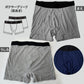 グンゼ YG DRY&DEO ボクサーブリーフ 2枚組 M～LL ボクサーパンツ メンズ 下着 速乾 防臭 男性 紳士 肌着 ボクサー インナー 夏 GUNZE M L LL (在庫限り)