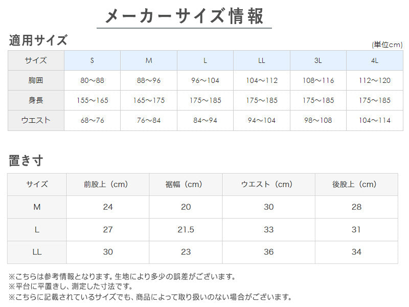 グンゼ YG DRY&DEO ボクサーブリーフ 2枚組 M～LL ボクサーパンツ メンズ 下着 速乾 防臭 男性 紳士 肌着 ボクサー インナー 夏 GUNZE M L LL (在庫限り)