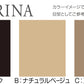 グンゼ SABRINA 伝線しにくい あったか ストッキング 3足組 M-L・L-LL サブリナ レディース パンスト パンティストッキング ベージュ 黒 暖かい 冬 (在庫限り)