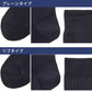 グンゼ POLO ビジネスソックス ワンポイント プレーン リブ ポロ 23 24 25 26 27 28 cm gunze polo メンズ 靴下 ビジネス ソックス くつした カジュアル ソックス ワンポイント