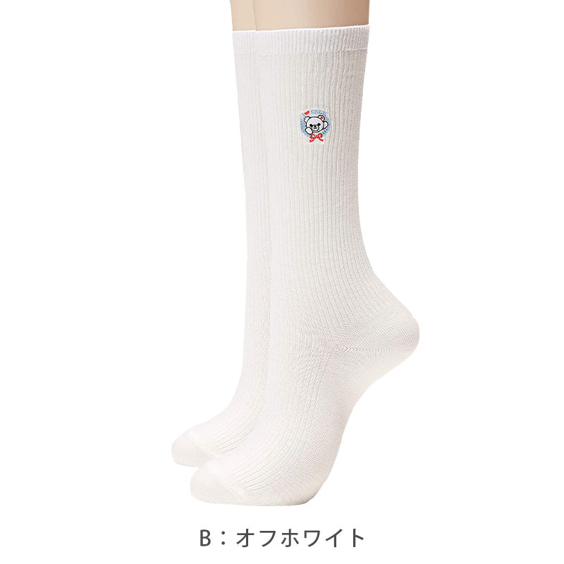 グンゼ セシルマクビー スクールソックス ワンポイント 女子 クルーソックス 28cm丈 23-25cm (靴下 中学生 高校生 紺 白 黒 通学 ソックス かわいい オシャレ レディース) (在庫限り)