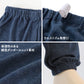 チャンピオン キッズ パジャマ 長袖 子供服 ルームウェア 部屋着 セットアップ 男の子 女の子 グンゼ 130 140 150 160 cm ブランド チャンピオン ジュニア ナイトウェア 上下セット 秋 冬 春 綿 コットン 快適 通学 入学祝い ギフト プレゼント (送料無料)