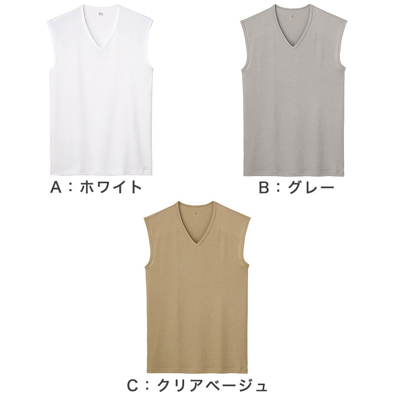 グンゼ YG DRY&COOL Vネックスリーブレスシャツ 2枚組 M～LL (GUNZE DRY&COOL Tシャツ 男性 紳士 インナーシャツ インナーウェアー 夏 吸汗速乾 ムレ緩和 抗菌防臭 消臭 M L LL)