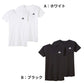 アディダス キッズ tシャツ 男の子 インナー クルーネック 2枚組 140～170cm 下着 子供 半袖 吸汗 速乾 男子 肌着 シャツ 白 黒 子ども ジュニア グンゼ adidas