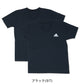 アディダス インナー 半袖 キッズ vネック tシャツ 子供 2枚組 140～170cm 下着 男の子 肌着 シャツ 白 黒 子ども ボーイズ ジュニア adidas (在庫限り)