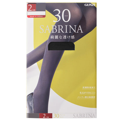 SABRINA 30D 綺麗な透け感 タイツ 2足組 M-L・L-LL GUNZE サブリナ SARINA グンゼ 30デニール レディース 黒 ブラック 大きいサイズ 美しい透け感 薄手 パンティ部立体設計 毛玉ができにくい 抗菌防臭 秋冬 通勤 仕事