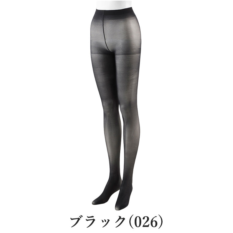 SABRINA 30D 綺麗な透け感 タイツ 2足組 M-L・L-LL GUNZE サブリナ SARINA グンゼ 30デニール レディース 黒 ブラック 大きいサイズ 美しい透け感 薄手 パンティ部立体設計 毛玉ができにくい 抗菌防臭 秋冬 通勤 仕事