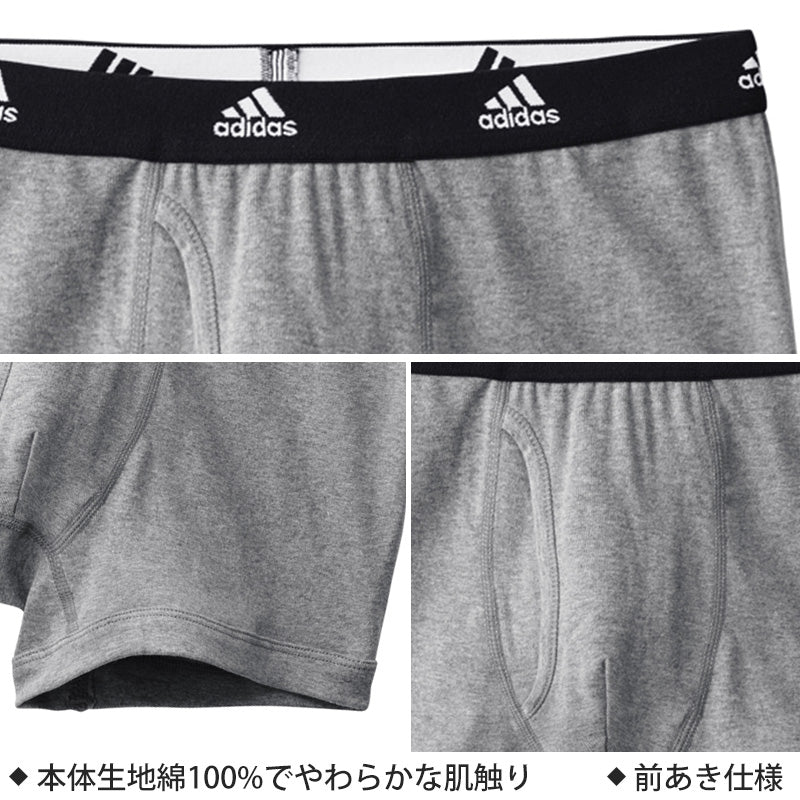 ボクサーパンツ メンズ 3枚セット 前開き 綿100 下着 adidas アディダス M～LL 3枚組 ボクサーブリーフ 綿 男性 ボクサー パンツ  前あき インナー 普段使い 洗い替え