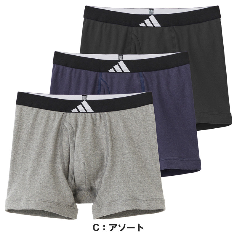 AFB パンツ　最終値下げ ボクサーパンツ メンズ 3枚セット 前開き 綿100 下着 adidas