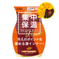 グンゼ インナー レディース 長袖 発熱 あったか 8分袖 シャツ M～LL ホットマジック あったかインナー 長袖シャツ 婦人 女性 下着 肌着 秋冬 アンダーウェア 防寒 暖かい GUNZE