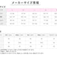 グンゼ ズボン下 レディース 秋冬 フルレングス丈 あったか インナー ボトム 10分丈 レギンス M～LL 下着 暖かい 冬 薄手 スパッツ 防寒 肌着 婦人 GUNZE ホットマジック