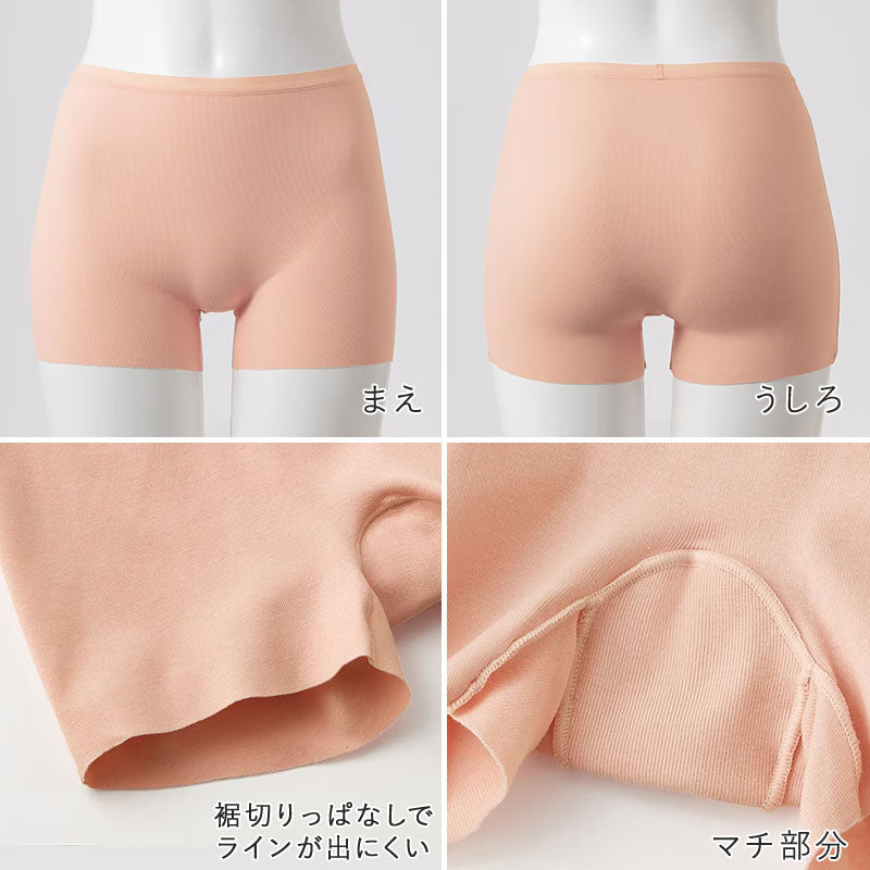 グンゼ レディース ショーツ 綿 1分丈 パンツ M～LL GUNZE/いいここち ボクサー パンツ 一分丈ショーツ 無地 下着 インナー シームレス ボックス ボーイレッグ