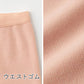 グンゼ レディース ショーツ 綿 1分丈 パンツ M～LL GUNZE いいここち ボクサー パンツ 一分丈ショーツ 無地 下着 インナー シームレス ボックス ボーイレッグ
