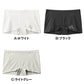 アディダス 女の子 ハーフショーツ スポーツ 150cm 160cm 165cm ジュニア adidas 女児 下着 パンツ 無地 キッズ ガールズ インナー 吸汗速乾 グンゼ gunze