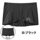 adidas 女児 ハーフショーツ スポーツ 150～165cm ジュニア アディダス 女の子 下着 パンツ 無地 キッズ ガールズ インナー 吸汗速乾 グンゼ 150 160 165