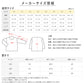 グンゼ 綿100% パット付き ハーフトップ ジュニアブラ 140～160cm 子供 下着 キッズ ジュニア インナー 女の子 白 ブラジャー スクール