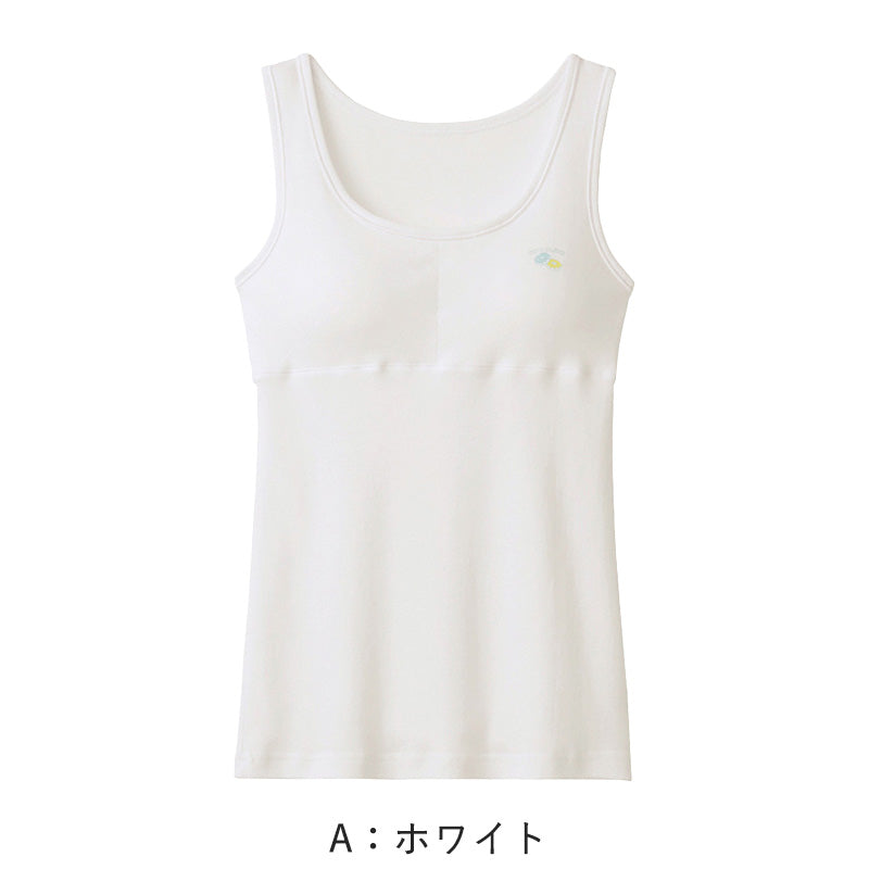 グンゼ 綿100% タンクトップ パッド付き キッズ 女の子 140～160cm ジュニアブラ ブラトップ 子供 下着 カップ付き 肌着 ジュニア インナー 女子 白 ワンポイント スクール