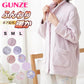 グンゼ パジャマ 羽織物 ボア起毛 婦人ジャケット S～L (GUNZE ボア 起毛 秋 冬 暖かい 冷え もこもこ ルームウェア プレゼント S M L 敬老の日 ギフト 母の日) (送料無料)