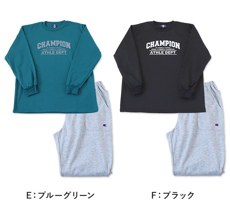 チャンピオン メンズ パジャマ 長袖 裏ボア フリース M～LL Champion 冬 あったか 厚手 暖かい 部屋着 ホームウェア ルームウェア 上下セット セットアップ (送料無料) (在庫限り)