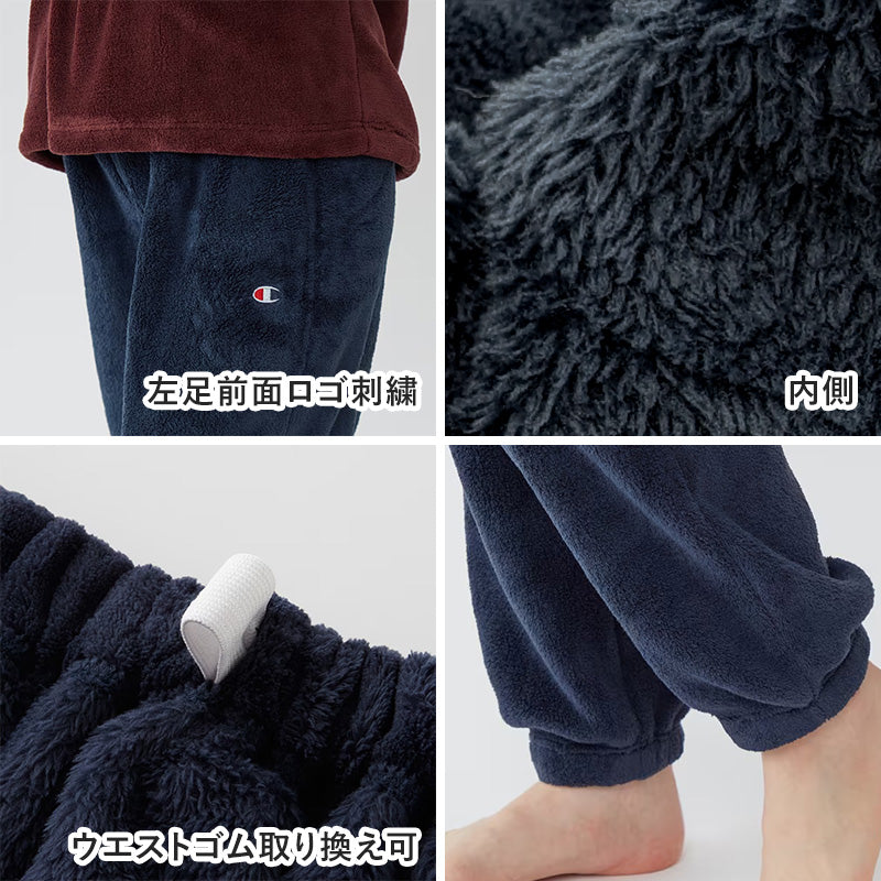 グンゼ チャンピオン レディース ボア パジャマ M～LL Champion 部屋着 ホームウェア ルームウェア セットアップ (送料無料) (在庫限り)