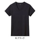 グンゼ インナー メンズ 半袖 綿100% vネック tシャツ 消臭 M～3L インナーシャツ 肌着 下着 紳士 男性 吸汗速乾 インナーウェア YG ワイジー シャツ M L LL 汗臭 ムレ 白 黒 灰 綿100 ネクストラ ネクストラプラス