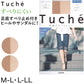 グンゼ Tuche すべり止め付 ストッキング M-L・L-LL (GUNZE トゥシェ レディース) (在庫限り)