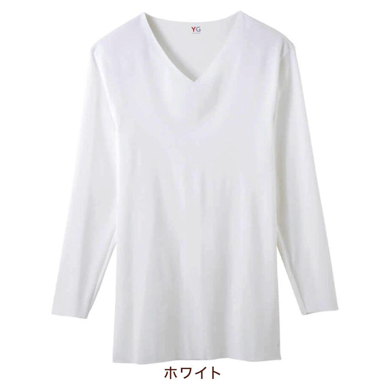 グンゼ グンゼ YG CUT OFF Vネック 9分袖シャツ M～LL (男性 下着 紳士 肌着 透けない ひびきにくい v首 インナーシャツ 綿混 GUNZE) (在庫限り)
